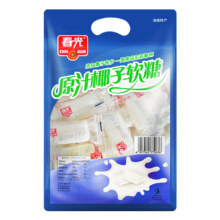 临期，需入会:春光 原汁椰子软糖200g 任选3件