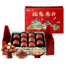 16日20点，前500：百草味坚果零食礼盒2006g 买1赠1