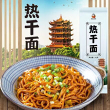 武汉热干面146克 3袋装