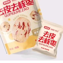 plus会员：好想你 去皮去核红/灰枣60g 新疆特产 免洗即食零食放心枣