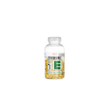 养生堂 维e30粒+维c30粒 养生堂天然维生素e软胶囊200粒装
