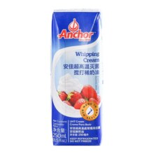 Anchor 安佳 淡奶油250ml*5盒 动物奶油