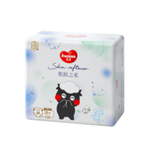 五羊（FIVERAMS）肌肤之柔纸尿裤M26片(6-11kg)婴儿尿不湿超薄透气瞬吸干爽