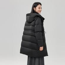 冰洁BENGEN 中长款羽绒服女冬季休闲通勤针织脱卸领缎面感外套女