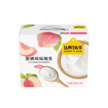 plus：认养一头牛常温蜜桃风味酸奶200g*10盒儿童风味酸奶/生牛乳发酵 2提装
