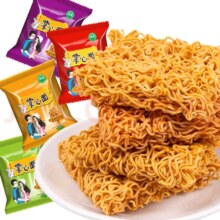 汴都铺子  干脆面风味掌心面  40包  四种口味
