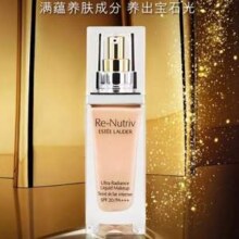 Estée Lauder 雅诗兰黛 白金级奢宠光璨精华粉底液 SPF 20/PA+++ 30mL 19号 送25ml+化妆刷