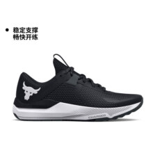 安德玛（UNDERARMOUR）Project Rock强森BSR 2男女同款健身运动训练鞋3025081 黑色001 41