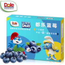 Dole 都乐 云南蓝莓 5杯装共500g 14mm+蓝精灵限量款