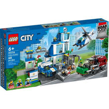 88VIP会员：乐高 LEGO City城市系列 60316 现代化警察局
