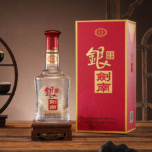 plus会员：剑南春 银剑南 52度浓香型白酒500mL 礼盒装*2件