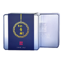 信仲号 普洱茶小青柑 勐海熟茶新会天马小青柑200g*2盒6年普洱3年青柑礼盒