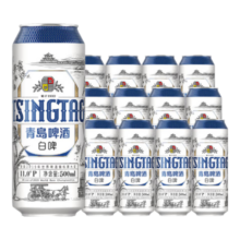 青岛啤酒全麦白啤11度 德式小麦白啤酒 艾尔啤酒年货送礼 500mL 12罐