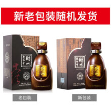 衡水老白干古法20 老白干香型白酒 39度 500ml*4瓶整箱装 商务宴请 年货送礼