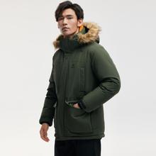 限尺码：KAILAS 凯乐石 毛领羽绒服中长款大鹅绒服韩版防水登山加厚羽绒外套
