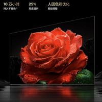 TCL 65T6L 液晶电视 65英寸 4K