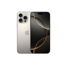 苹果 Apple iPhone 16 Pro Max（A3297）256GB 原色钛金属支持移动联通电信5G双卡双待手机