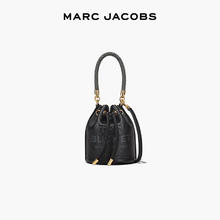 MARC JACOBS MJ BUCKET 迷你牛皮水桶包 2S3HCR058H03