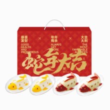 京东百亿补贴、PLUS会员：千味央厨 年年有鱼开运锦鲤组合八宝饭400g*4