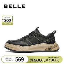 BeLLE 百丽 时尚厚底休闲鞋男鞋舒适低帮板鞋8DL01DM3
