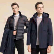 京东百亿补贴、PLUS会员：SHANSHAN杉杉 三合一冲锋羽绒服 男鹅绒