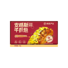 PLUS会员:网易严选 照烧牛扒包 110克*5袋