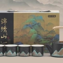 PLUS：京东京造 锦绣山河 茶具套装 6件套