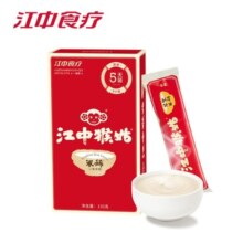 江中食疗猴头菇原味养胃粉5天装150g营养早餐米稀米糊燕麦片便携养脾胃