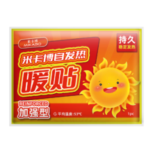 米卡博 暖宝宝贴加强型30片