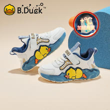 B.Duck 儿童加绒运动鞋