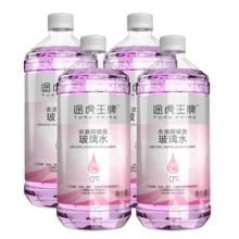 TUHU 途虎 大桶去油膜镀晶玻璃水 0℃升级款 1.2L*4瓶