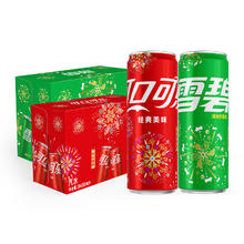 可口可乐 Coca-Cola 碳酸饮料 烟花罐 可乐+雪碧 330ml*20罐*2箱