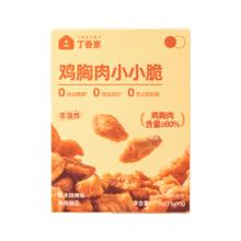丁香家 鸡胸肉脆高蛋白零食 75g 烧烤味
