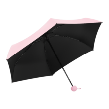 美度（MAYDU）防晒晴雨伞五折太阳伞迷你伞防晒防紫外线女胶囊伞M5506仲夏粉