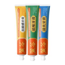 黄芩清火牙膏牙齿亮白清新口气家庭套装减轻牙龈问题不含氟新国货