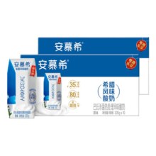 淘宝百亿补贴：伊利 安慕希希腊风味酸奶 原味205g*10盒*2箱