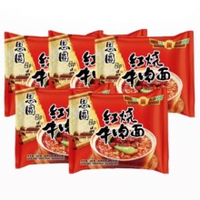 思圆 经典红烧牛肉面105g*5袋