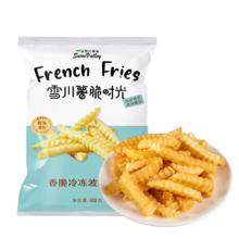雪川食品 Snow Valley 薯条组合 波纹薯500g（任选4袋）