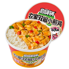 自嗨锅 农家双椒小煎鸡自热米饭270克/盒