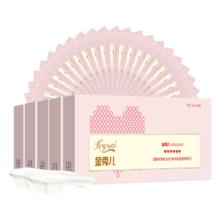金秀儿测排卵期试纸10条+尿杯