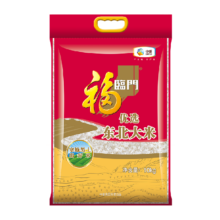 福临门 东北大米 20斤×1袋
