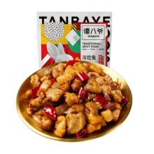 谭八爷自贡冷吃兔麻辣兔头零食兔子肉手撕兔即食兔丁四川特产兔腿