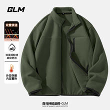 GLM 森马摇粒绒外套+毛衣+牛仔裤