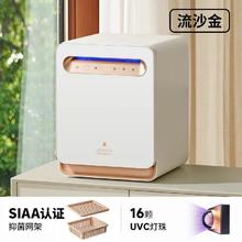 百亿补贴：小白熊 SnowBear 紫外线婴儿奶瓶消毒柜 星空Iite16颗上下灯珠
