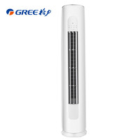 GREE 格力 GREE 天仪 KFR-72LW/(72504)FNhAa-B1 新1级能效变频 空调立式柜机  3匹