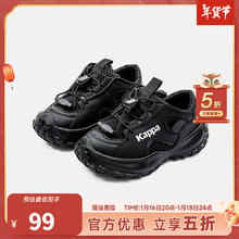 Kappa Kids 卡帕童鞋男女童运动鞋冬款冬季童鞋子厚底小众休闲鞋老爹鞋易穿脱 黑色 26