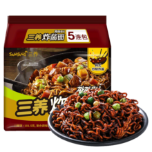 三養（SAMYANG）炸酱面不辣火鸡面零食 5连包140g*5过氧化值符合国家检测标准