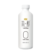 13号14点开始、百亿补贴万人团：君乐宝 简醇 760g*2瓶+优果酪100g*8杯 酸奶