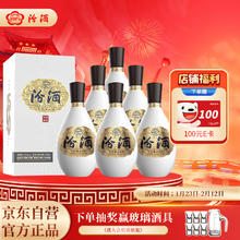 汾酒 1500清选 42%vol 清香型白酒 500ml*6瓶