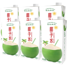 京东百亿补贴、plus会员:吉岛果饮 100%椰子水1L*6盒 含天然电解质水椰青NFC果汁饮料